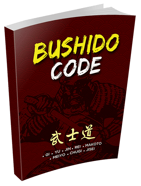 Bushido Code ancient warrior digital PLR MRR product, resell rights samurai philosophy