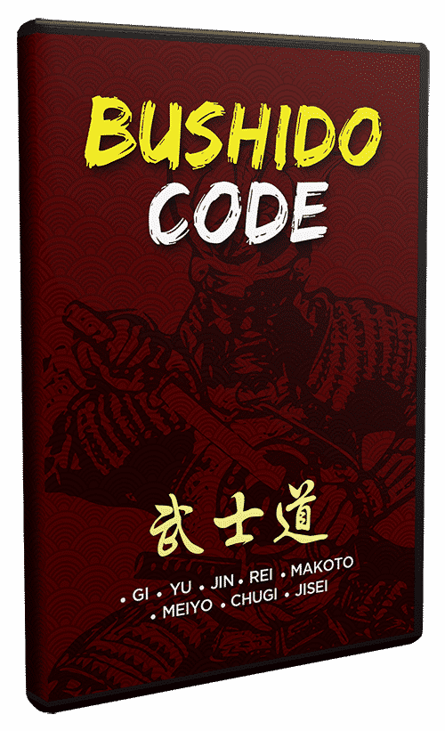 Bushido Code digital ebook cover with samurai theme and virtues listed