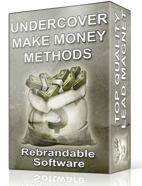 Undercover Make Money Methods software desktop app with PLR MRR resell rights and hidden guru strategies